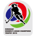 Logo of Asian Women's Hockey Champions Trophy 2018