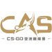 Logo of CS:GO Asia Summit 2018