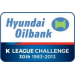 Logo of Hyundai Oilbank K League Challenge 2013