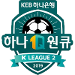 Logo of كأس الدوري - الكوري جنوبي 2019
