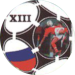 Logo of RFPL 2004