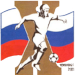 Logo of الدورى الروسي 2001