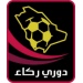 Logo of Первый дивизион Саудовской Аравии 2015/2016