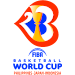 Logo of كأس العالم لكرة السلة الفلبين/اليابان/إندونيسيا 2023