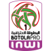 Logo of Botola Pro Inwi 1 2022/2023