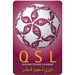 Logo of دوري نجوم قطر 2014/2015