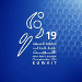 Logo of Asian Men's Handball Championship 2020 Kuwait
