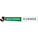 Logo of Второй дивизион Джей-лиги 2017