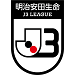 Logo of Meiji Yasuda J3 League 2022