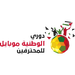 Logo of Al Quds Professional League 2019/2020