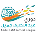 Logo of Abdul Latif Jameel Saudi Professional League 2015/2016
