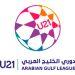Logo of Arabian Gulf League U21 2021/2022