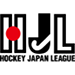Logo of Hockey Japan League 2022