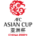 Logo of كأس آسيا 2004 الصين
