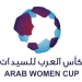 Logo of Arab Women's Cup 2021 Egypt
