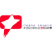 Logo of China League One 2017