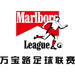 Logo of Marlboro Jia-A League 1996