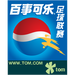 Logo of Китайская Суперлига  2001