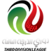 Logo of Third Division League 2021/2022