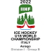 Logo of IIHF World Championship U18 Division I B 2022 Italy