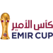 Logo of Emir Cup 2023