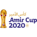 Logo of Кубок эмира Катара 2020