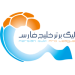 Logo of Кубок наций Персидского залива 2017/2018