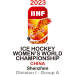 Logo of IIHF Women's World Championship Div I A 