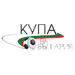 Logo of Kupa na Bulgarija 2017/2018