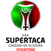 Logo of  Суперкубок Кандиду де Оливейра 2017