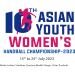 Logo of Asian Women's Youth Handball Championship 