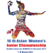 Logo of Asian Women's Junior Championship 2022 Kazakhstan