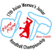 Logo of Asian Women's Junior Championship 