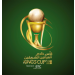 Logo of كأس خادم الحرمين الشريفين 2019 