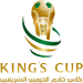 Logo of كأس خادم الحرمين الشريفين 2023/2024