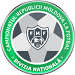 Logo of Divizia Naţională 2019