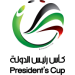 Logo of كأس رئيس الدولة الإماراتي 2018/2019 