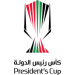 Logo of كأس رئيس الدولة الإماراتي 2021/2022 