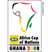 Logo of MTN Africa Cup of Nations 2008 Ghana