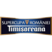 Logo of Supercupa României 2019