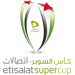 Logo of Etisalat Super Cup 2012