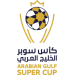 Logo of Arabian Gulf Super Cup 2021