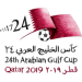 Logo of كأس الخليج العربي 2019 قطر