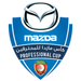 Logo of Mazda Professional Cup 2017/2018