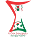 Logo of كأس بيلاروسيا 2015/2016