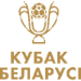Logo of Kubak Belarusi 2018/2019