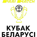 Logo of Pari Match Kubok Belarusi 2020/2021