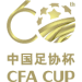 Logo of Кубок Китайской футбольной ассоциации 2016