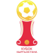 Logo of Кубок Кыргызстана 2018