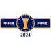 Logo of Кубок Корейской футбольной ассоциации 2024